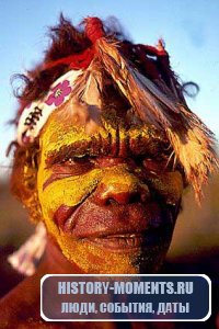 Аборигены. Кто такие аборигены? Кем были аборигены?