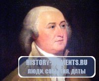 Адамс, Джон (1735-1826)