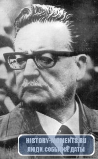 Альенде, Сальвадор (1908-1973) Чилийский государственный деятель