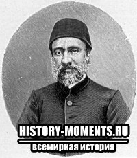 Али-Паша, Мехмед Эмин (1815 — 1871)