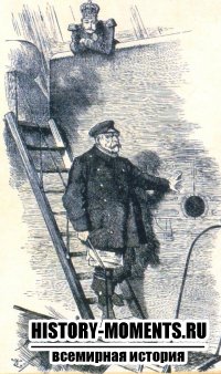 &laquo;Лоцман списан на берег&raquo; &mdash; карикатура 1890 г. в журнале &laquo;Панч&raquo; на увольнение кайзерон Вильгельмом II престарелого Бисмарка.