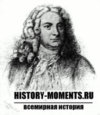 Гендель, Георг (1685-1759)