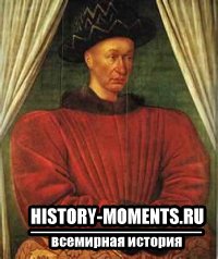 Карл VII (1403—1461)