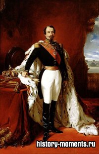 Наполеон III (1808-1873)