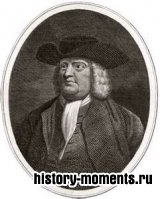 Пенн, Уильям (1644-1718)