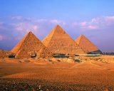 Пирамида - немного полезной информации