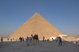 Пирамида - немного полезной информации