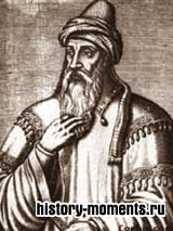 Саладин (ок. 1137-1193)