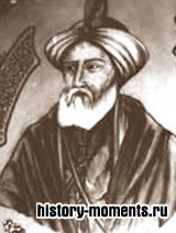 Саладин (ок. 1137-1193)