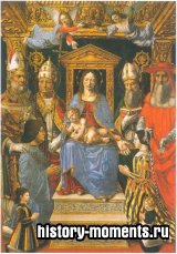 Идеализированный семейный портрет династии Сфорца, правившей в Милане с 1450 по 1535 г., с Мадонной в центре.