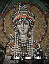 Интересные факты о императрице Византии Феодоре