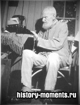 Бернард Шоу, и в 90 лет оставаясь бодрым, сам печатал свои сочинения на машинке в деревянном коттедже, который называл своим &laquo;логовом&raquo;