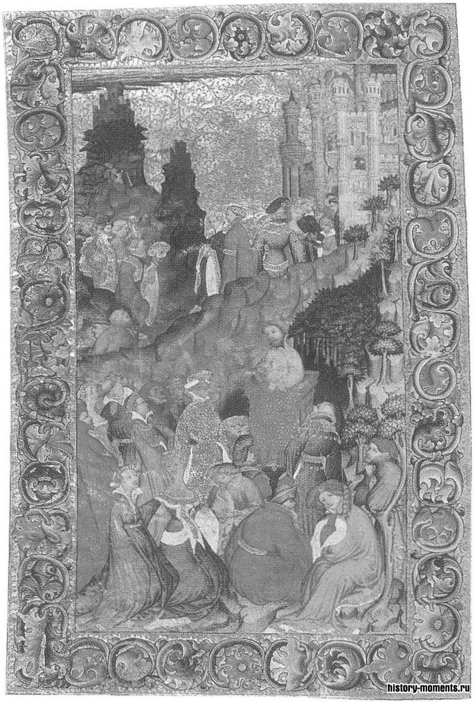 Иллюстрация конца XIV в. к первому печатному изданию ин-фолио произведения Чосера «Троил и Крессида». На ней изображен сам автор, читающий одну из своих поэм.