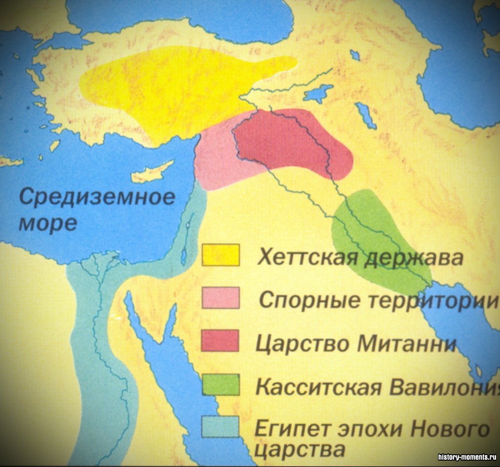 Ближний Восток в эпоху касситской династии.