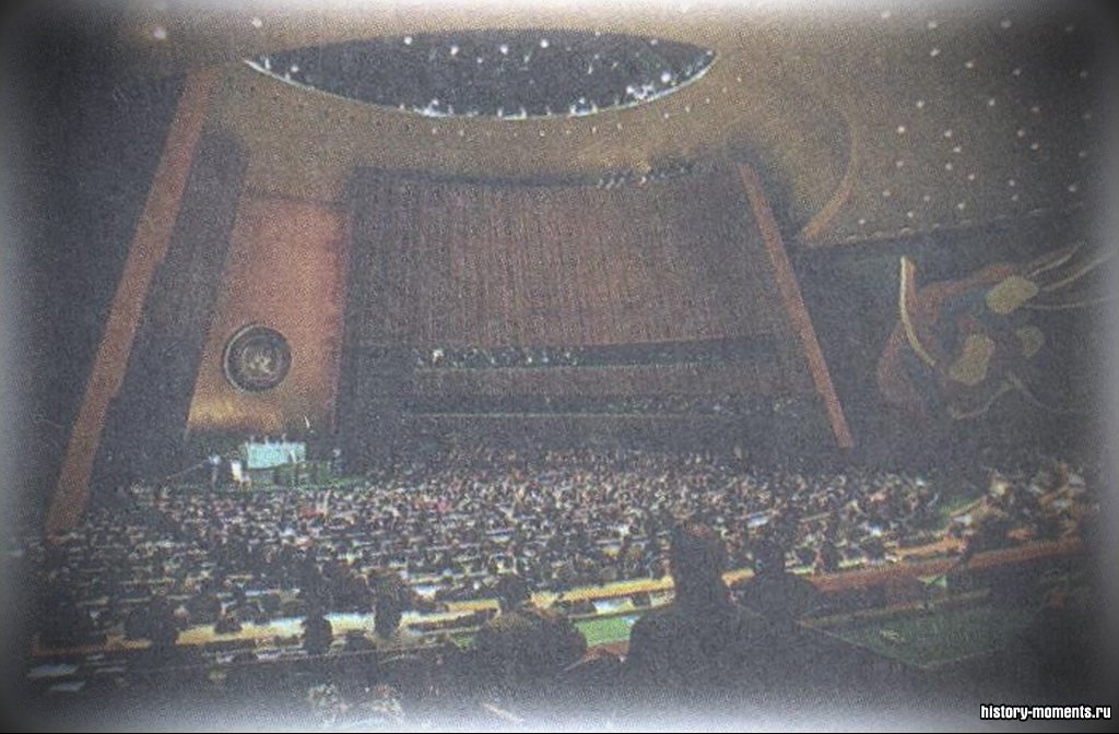 Представители 185 стран сообща обсуждают главные международные проблемы на сессиях Генеральной Ассамблеи ООН.