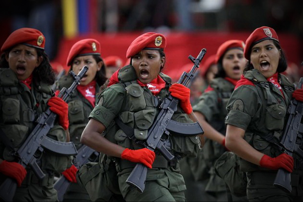 Вооруженные силы Венесуэлы
