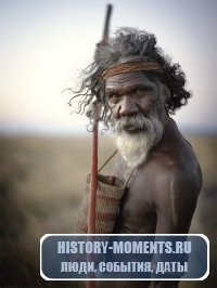 Аборигены. Кто такие аборигены? Кем были аборигены?