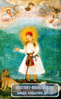 Акбар (1542—1605)