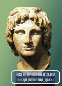 Александр Македонский (Великий) (356-323 до н.э.) - Александр 1 даты