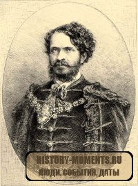 Андраши, Дьюла (1823-1890) Венгерский государственный
