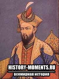 Аурангзеб (1618-1707) - Император Индии из династии Великих Моголов