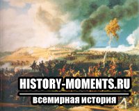 Бородинское сражение открыло Наполеону путь на Москву, но дорогой ценой. За 12 часов его Великая армия потеряла около 58 тыс. человек.