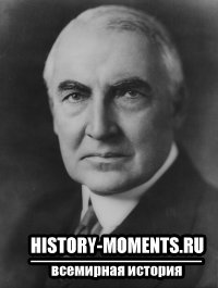  (),  (1865 1923) 29-  C (19211923).