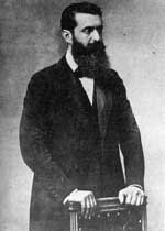 Герцль, Теодор (1860-1904)