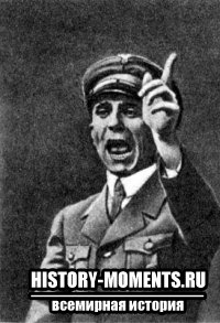 ,  (1897-1945)