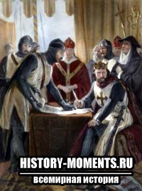 I (1068-1135)