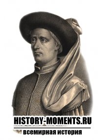 Человек в истории Генрих Мореплаватель (1394-1460)