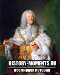 Георг II (1683-1760)