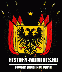 Германский союз (1815-1866)