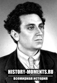 ,   (18831936)