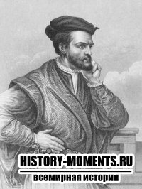 ,  (1491-1557)