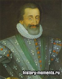 Нантский эдикт (1598)