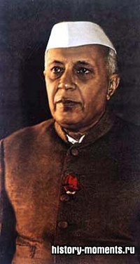 Неру, Джавахарлал (1889-1964)