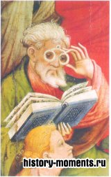 Фрагмент немецкого запрестольного образа 1404 г., на котором можно увидеть очки. До распространения книгопечатания в 1450-х годах очками пользовались очень редко.