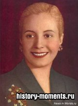 ,  (1919-1952)
