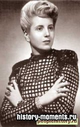 ,  (1919-1952)