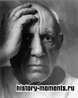 Пабло Пикассо - личность в истории
