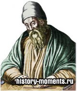 Платон (ок. 428 — ок. 348 до н.э.)