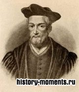 Франсуа Рабле (ок. 1494-1553)