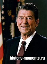 Рейган, Рональд (1911-2004) 40-й президент США (1981—1989).