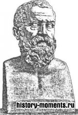 Солон (ок. 640-560 до н.э.)
