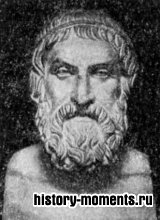 Софокл (496-406 до н.э.)