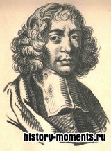 Спиноза, Бенедикт (Барух) (1632— 1677)