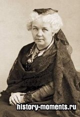 Стэнтон, Элизабет Кэди (1815- 1902)