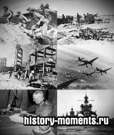Исторические факты о Филиппинской кампании (1944 - 1945)