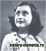 Анна Франк, два года прятавшаяся от нацистов в Амстердаме, умерла в концлагере Бельзен, но память о девочке сохранил дневник, переведенный на многие языки мира.